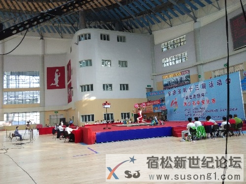 IMG_20141020_154240.jpg