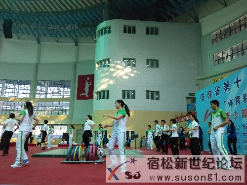 IMG_20141020_161652.jpg
