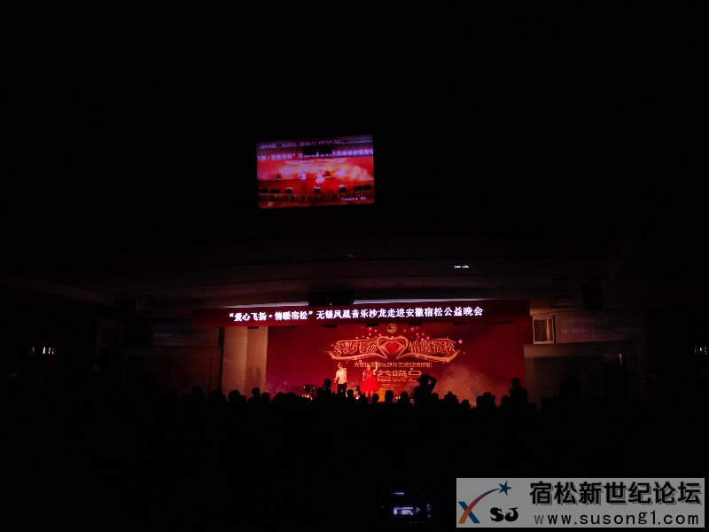IMG_20141025_202332.jpg