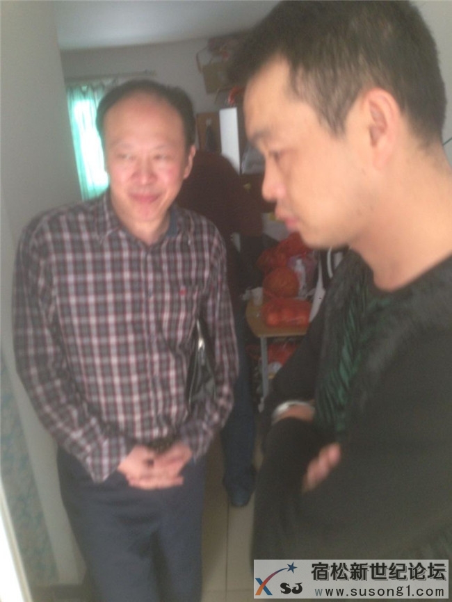 宿松白血病捐款，宿松新世纪论 (3).jpg