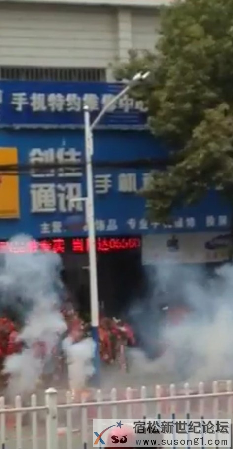 QQ截图20141028120544.jpg