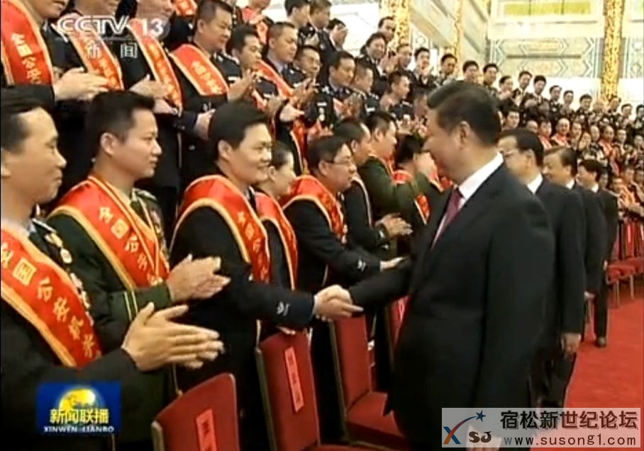 宿松公安局孙长江在北京人民大会堂受到习近平接见.jpg
