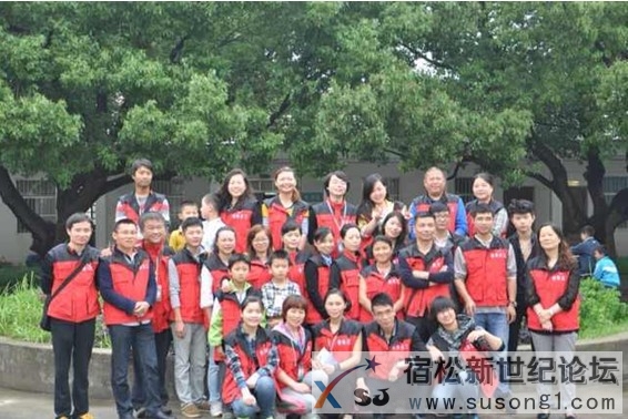 宿松新世纪论坛，宿松红牛.jpg