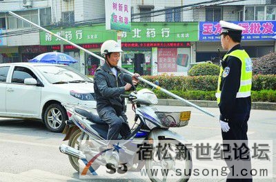 FBEE416B8AA193FE9FD663759F867711 (1).jpg
