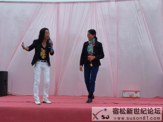 20141101_104506.jpg
