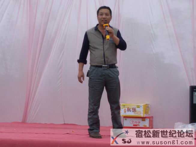 20141101_102825.jpg