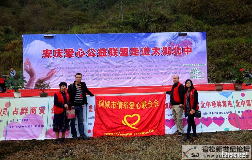 DSC03162_副本.jpg