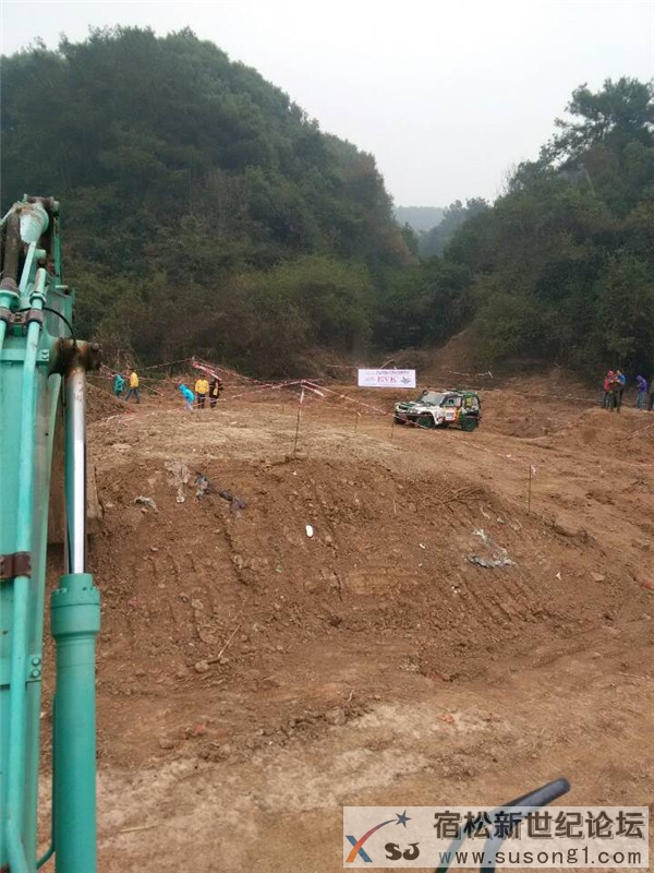 宿松越野在车队，宿松新世纪论坛06.jpg