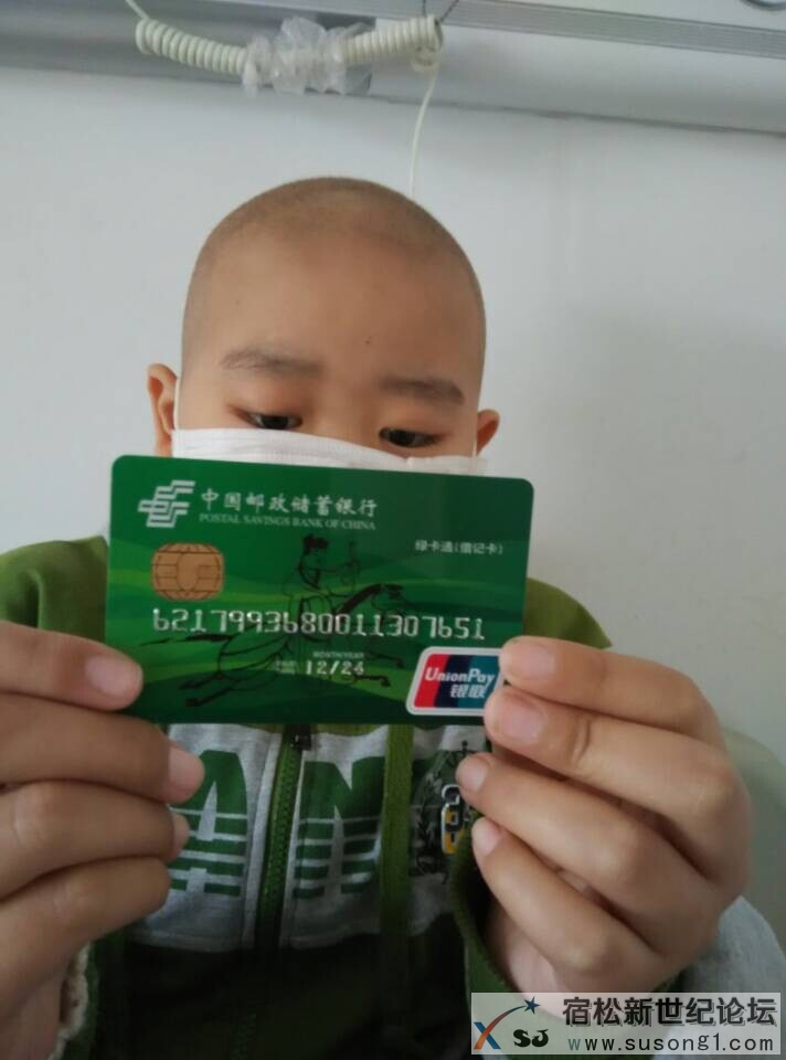 QQ图片201411091556519.jpg