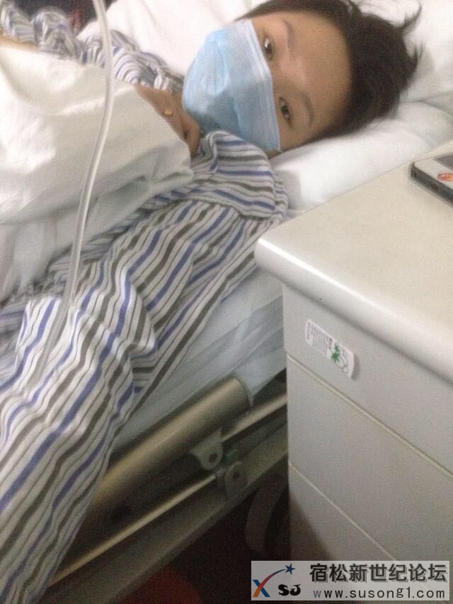 病床上的结影