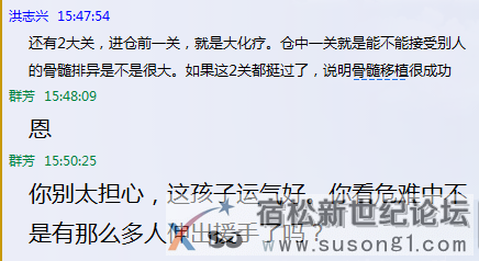 泽邦治疗进展220141110-3.png