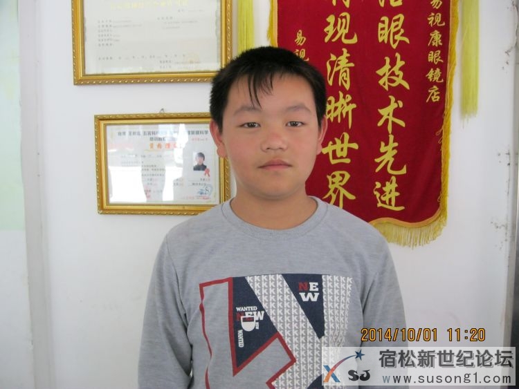 叶佳乐.jpg