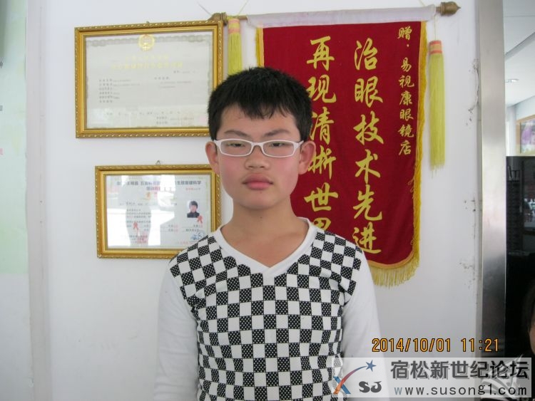邓涛.jpg