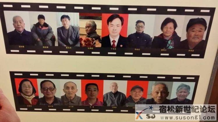 安徽省人体器官捐献骨干人才培训 (1).jpg