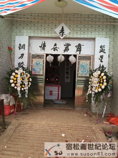 QQ截图20141112193724.jpg