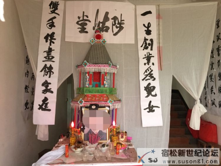 QQ截图20141112193604.jpg