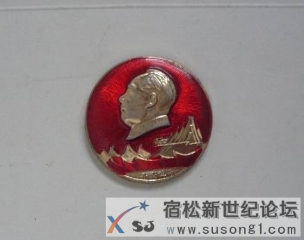 董存瑞3 (1).JPG