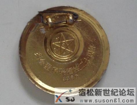 董存瑞3.JPG