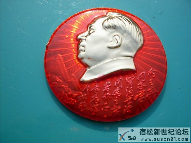 王杰1.JPG