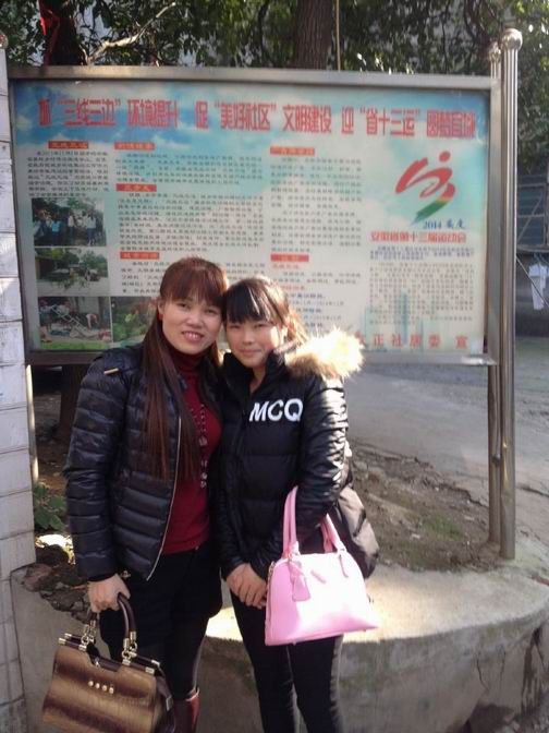 QQ图片20141119080823.jpg
