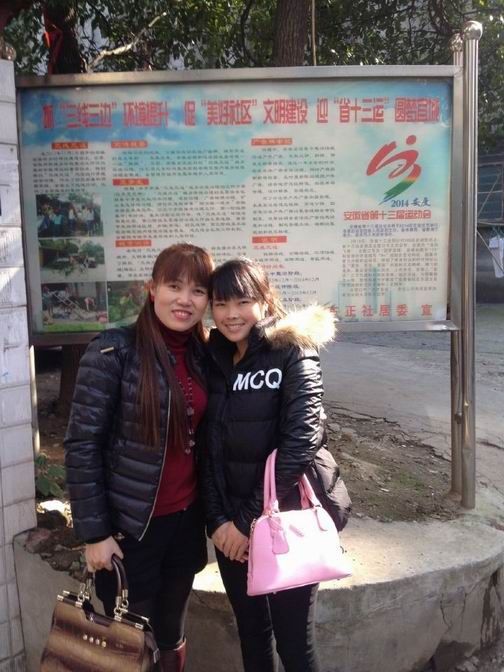 QQ图片20141119080737.jpg