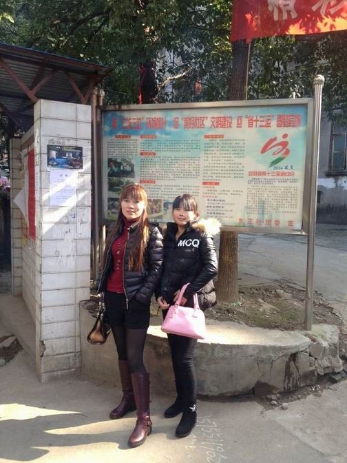 QQ图片20141119080801.jpg