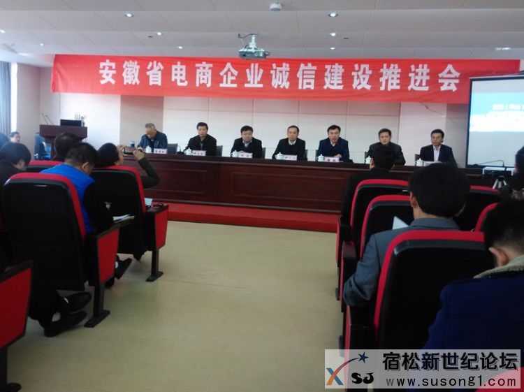 丐昂网络科技公司 (1).jpg