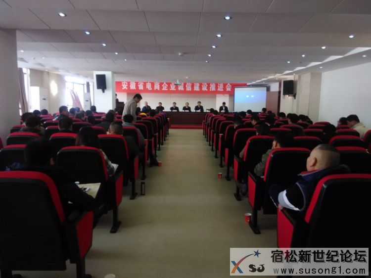 丐昂网络科技公司 (2).jpg