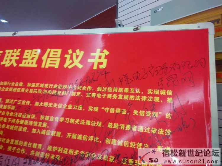 丐昂网络科技公司.jpg