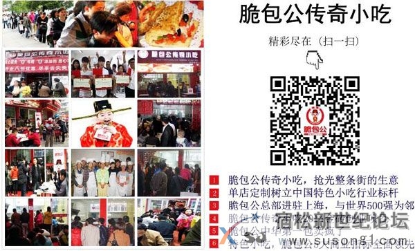 QQ图片20140925154149.jpg