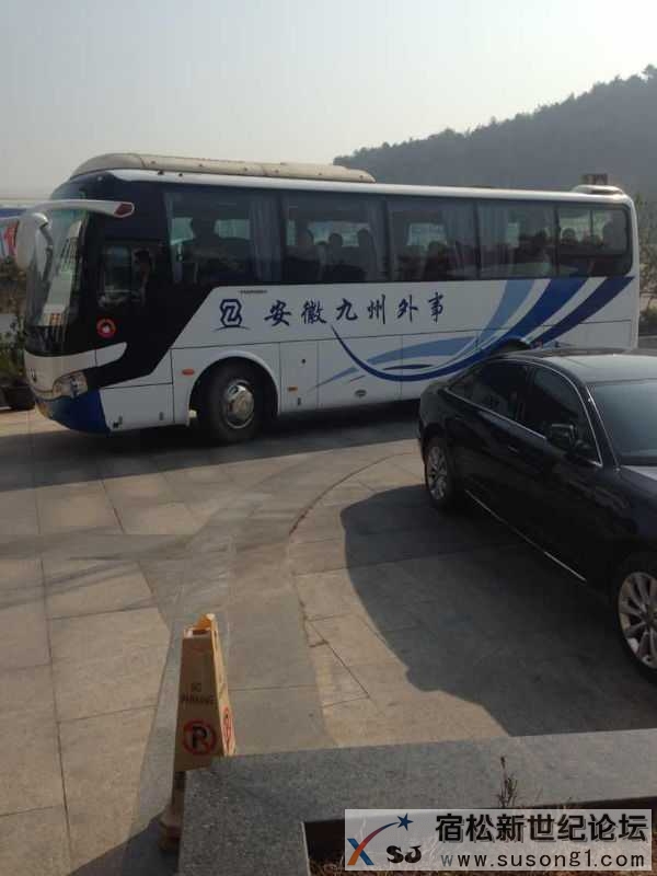 mmexport1416456109215.jpg