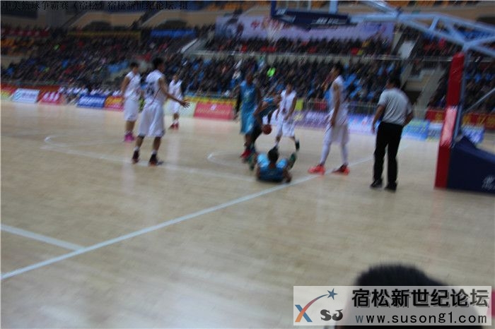 中美篮球争霸赛（宿松），宿松新世纪论坛37.jpg