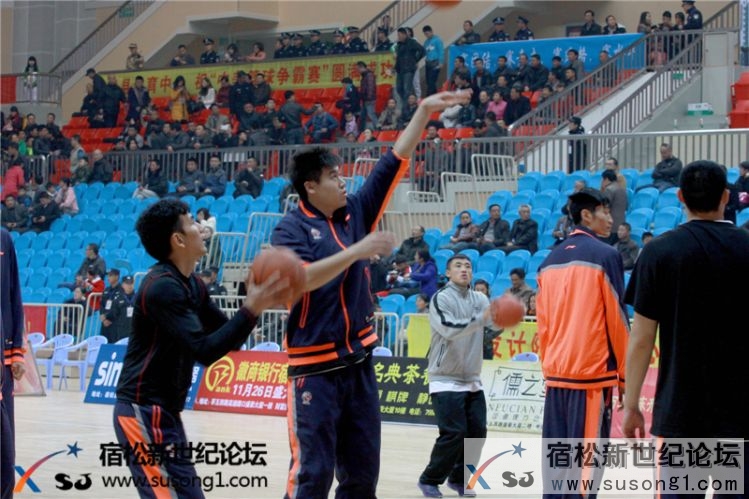 中美篮球争霸赛（宿松赛区现场剪影、视频）宿松新世纪论坛01.jpg