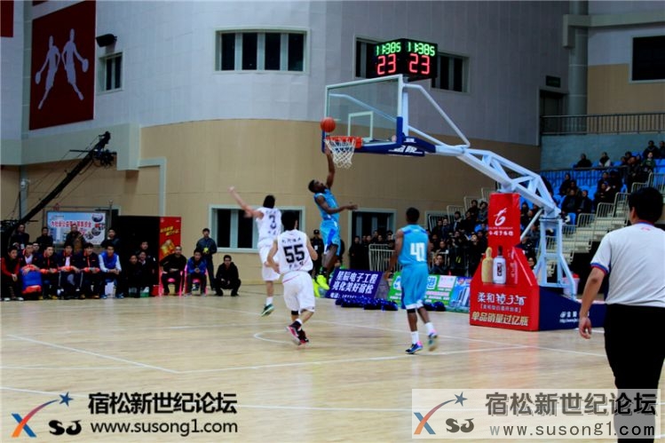 中美篮球争霸赛（宿松赛区现场剪影、视频）宿松新世纪论坛16.jpg