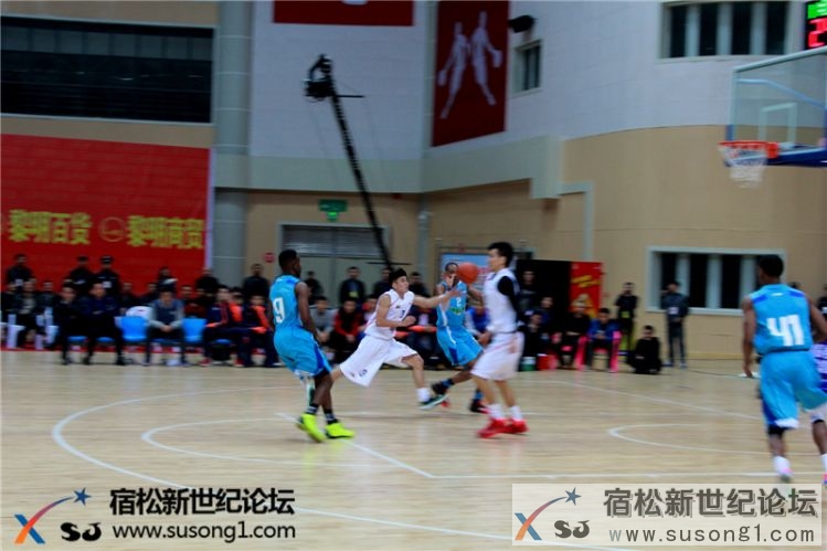 中美篮球争霸赛（宿松赛区现场剪影、视频）宿松新世纪论坛19.jpg