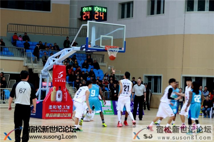 中美篮球争霸赛（宿松赛区现场剪影、视频）宿松新世纪论坛23.jpg