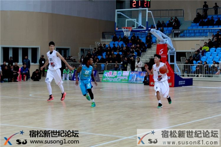 中美篮球争霸赛（宿松赛区现场剪影、视频）宿松新世纪论坛28.jpg