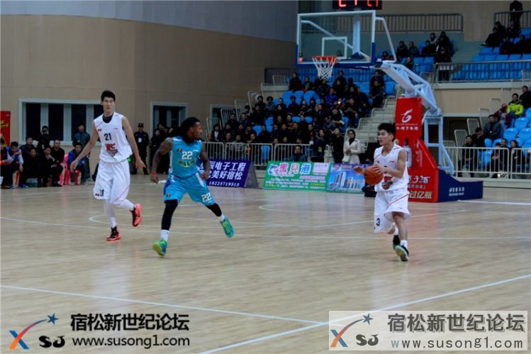 中美篮球争霸赛（宿松赛区现场剪影、视频）宿松新世纪论坛29.jpg
