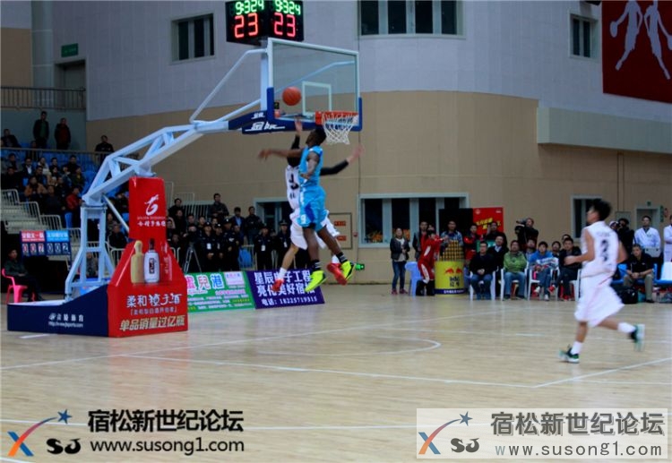 中美篮球争霸赛（宿松赛区现场剪影、视频）宿松新世纪论坛36.jpg