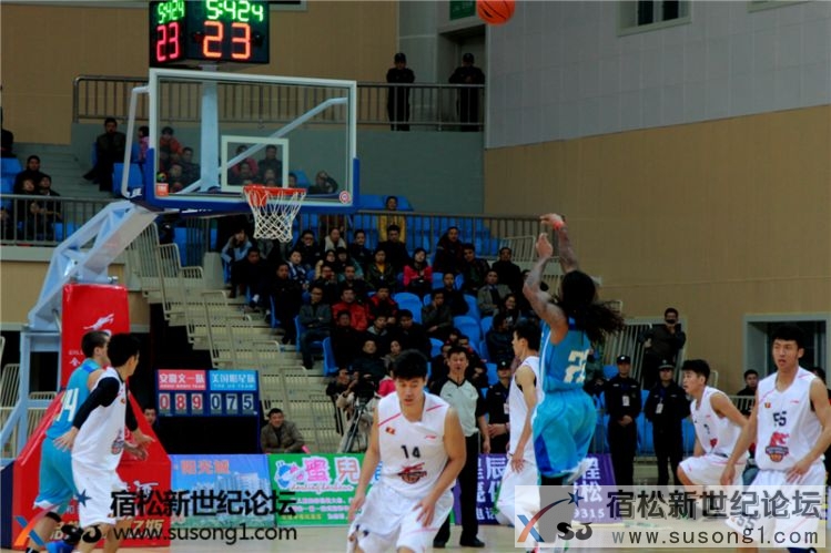 中美篮球争霸赛（宿松赛区现场剪影、视频）宿松新世纪论坛71.jpg