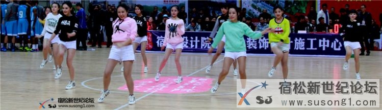 中美篮球争霸赛（宿松赛区现场篮球宝贝）宿松新世纪论坛09.jpg