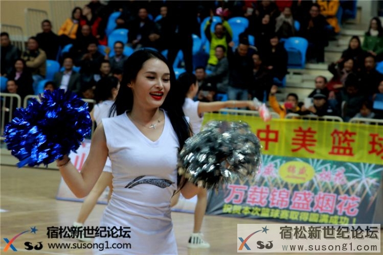 中美篮球争霸赛（宿松赛区现场篮球宝贝）宿松新世纪论坛38.jpg