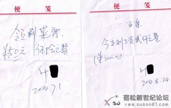 QQ截图20141125140647.jpg
