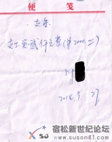 QQ截图20141125140705.jpg