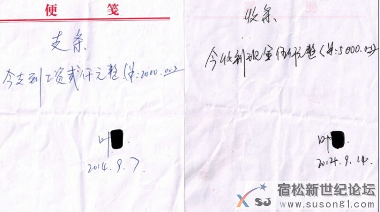 QQ截图20141125140724.jpg