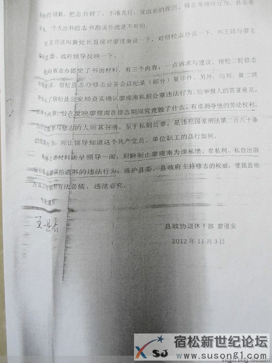 3361937121932251045.jpg