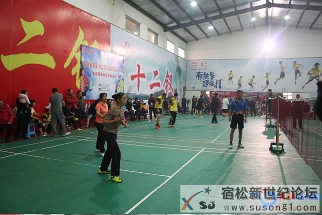 QQ截图20141204094239.jpg