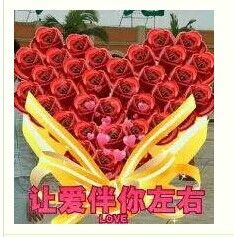 QQ图片20141204215839.jpg