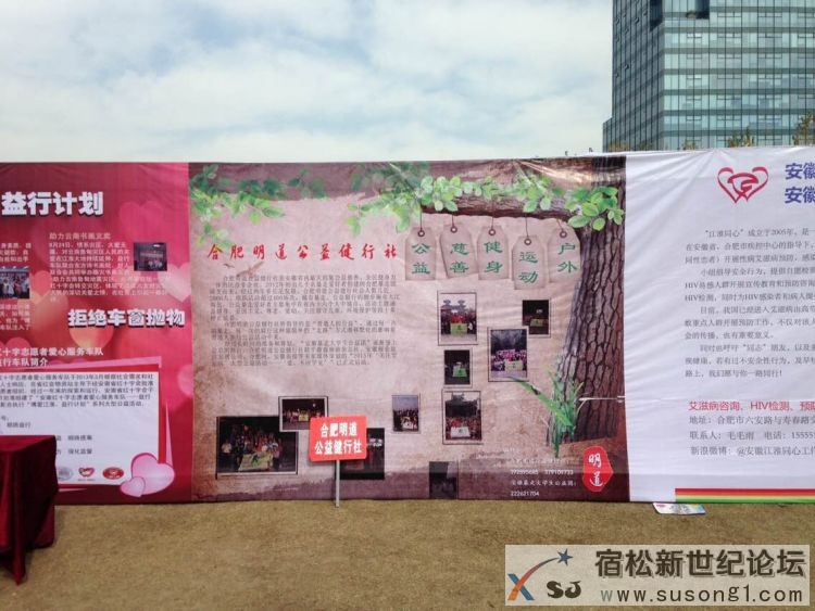 QQ图片20141206130452.jpg