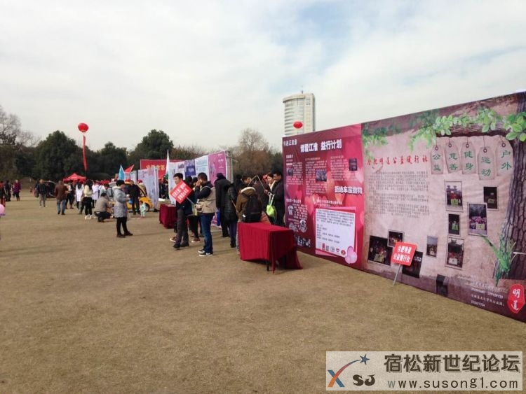 QQ图片20141206130513.jpg